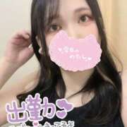 さえ そういうもの♡ One More奥様　横浜関内店
