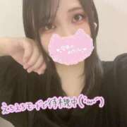 ヒメ日記 2026/06/11 20:12 投稿 さえ One More奥様　横浜関内店
