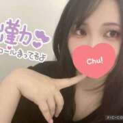 さえ 昔話♡ One More奥様　横浜関内店