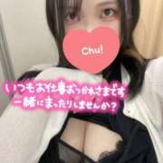 ヒメ日記 2026/08/14 17:51 投稿 さえ One More奥様　横浜関内店