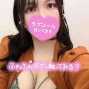 ヒメ日記 2026/09/15 14:17 投稿 さえ One More奥様　横浜関内店