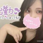 ヒメ日記 2026/09/15 17:59 投稿 さえ One More奥様　横浜関内店