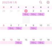 ヒメ日記 2025/01/01 12:21 投稿 かぐら ジャパンクラブ富士