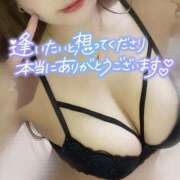 ヒメ日記 2025/03/11 23:32 投稿 かぐら ジャパンクラブ富士