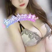 かぐら ありがとう ジャパンクラブ富士