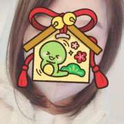 ヒメ日記 2025/01/01 15:27 投稿 平野まなみ HANABI(福富町)