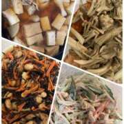 ヒメ日記 2026/01/14 14:03 投稿 平野まなみ HANABI(福富町)