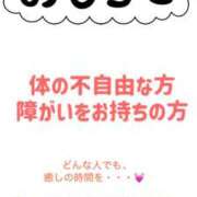 ヒメ日記 2025/02/15 13:55 投稿 新田 サロン・ド・ティアラ 浜松店