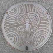 ヒメ日記 2025/03/01 17:45 投稿 新田 サロン・ド・ティアラ 浜松店