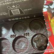 ゆうき こんにちは モアグループ宇都宮人妻花壇