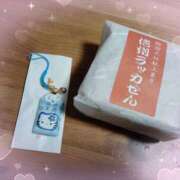 さゆり 本年🐴もよろしくお願いいたします✨ Candy×Candy （キャンディ×キャンディ）