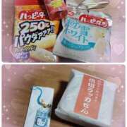 さゆり 本年🐴もよろしくお願いします✨️ Candy×Candy （キャンディ×キャンディ）