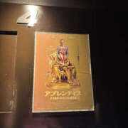 ヒメ日記 2025/01/27 10:45 投稿 ひより 奥鉄オクテツ東京店（デリヘル市場）