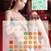 ヒメ日記 2025/10/08 17:26 投稿 白鳥おうか 鹿鳴館