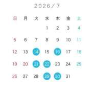 ヒメ日記 2026/07/14 01:17 投稿 ひびき ベイキュート
