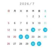 ヒメ日記 2026/07/16 08:17 投稿 ひびき ベイキュート