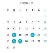ヒメ日記 2026/08/17 10:27 投稿 ひびき ベイキュート
