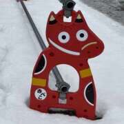 ヒメ日記 2026/01/22 11:38 投稿 ゆうね クラブハート