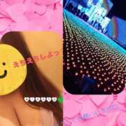 ヒメ日記 2025/01/02 10:37 投稿 みこと 群馬伊勢崎ちゃんこ