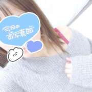 ヒメ日記 2025/01/03 09:50 投稿 みずな 西川口こんにちわいふ（シンデレラグループ）