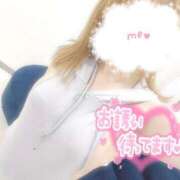 ヒメ日記 2025/03/08 09:45 投稿 みずな 西川口こんにちわいふ（シンデレラグループ）