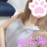 ヒメ日記 2025/03/14 09:45 投稿 みずな 西川口こんにちわいふ（シンデレラグループ）