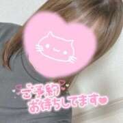 ヒメ日記 2025/03/18 09:32 投稿 みずな 西川口こんにちわいふ（シンデレラグループ）