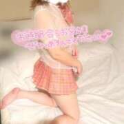 ヒメ日記 2025/03/28 09:45 投稿 みずな 西川口こんにちわいふ（シンデレラグループ）