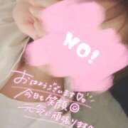 ヒメ日記 2025/03/30 09:45 投稿 みずな 西川口こんにちわいふ（シンデレラグループ）