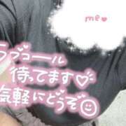 ヒメ日記 2025/04/25 08:11 投稿 みずな 西川口こんにちわいふ（シンデレラグループ）