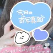 ヒメ日記 2025/05/03 08:37 投稿 みずな 西川口こんにちわいふ（シンデレラグループ）