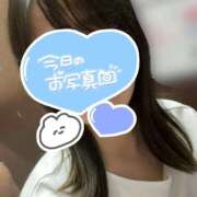 ヒメ日記 2025/05/28 09:08 投稿 みずな 西川口こんにちわいふ（シンデレラグループ）