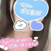 ヒメ日記 2025/06/30 07:57 投稿 みずな 西川口こんにちわいふ（シンデレラグループ）