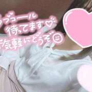 ヒメ日記 2025/07/01 09:02 投稿 みずな 西川口こんにちわいふ（シンデレラグループ）