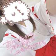 ヒメ日記 2025/08/07 08:04 投稿 みずな 西川口こんにちわいふ（シンデレラグループ）