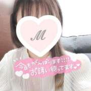 ヒメ日記 2025/08/09 09:32 投稿 みずな 西川口こんにちわいふ（シンデレラグループ）