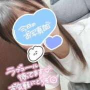 ヒメ日記 2025/08/30 08:42 投稿 みずな 西川口こんにちわいふ（シンデレラグループ）