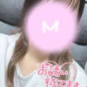 ヒメ日記 2025/12/05 09:41 投稿 みずな 西川口こんにちわいふ（シンデレラグループ）