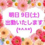 ヒメ日記 2026/05/08 23:34 投稿 瀬間 熟女の風俗最終章 横浜本店
