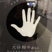 ヒメ日記 2025/03/15 20:05 投稿 ひより 奥鉄オクテツ神奈川店（デリヘル市場グループ）