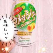 ヒメ日記 2025/03/10 23:27 投稿 水瀬 えみ こあくまな熟女たち 鶯谷・日暮里店(KOAKUMAグループ)