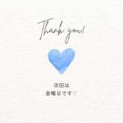 ヒメ日記 2025/03/12 01:37 投稿 水瀬 えみ こあくまな熟女たち 鶯谷・日暮里店(KOAKUMAグループ)