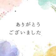 ヒメ日記 2025/04/08 01:09 投稿 水瀬 えみ こあくまな熟女たち 鶯谷・日暮里店(KOAKUMAグループ)