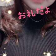 ヒメ日記 2025/04/12 11:55 投稿 水瀬 えみ こあくまな熟女たち 鶯谷・日暮里店(KOAKUMAグループ)