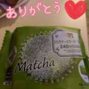 ヒメ日記 2025/05/20 00:02 投稿 水瀬 えみ こあくまな熟女たち 鶯谷・日暮里店(KOAKUMAグループ)