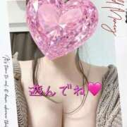 ヒメ日記 2025/05/04 16:25 投稿 水瀬 えみ こあくまな熟女たち 上野・御徒町店 (KOAKUMAグループ)