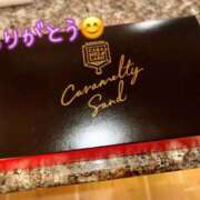 ヒメ日記 2025/08/02 12:51 投稿 水瀬 えみ こあくまな熟女たち 上野・御徒町店 (KOAKUMAグループ)