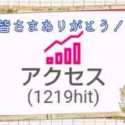 ヒメ日記 2024/10/28 23:24 投稿 白城 熟女の風俗最終章 横浜本店