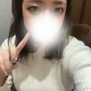 ヒメ日記 2025/01/05 09:19 投稿 くらげ スピードエコ日本橋店