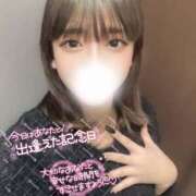 ヒメ日記 2025/02/04 10:49 投稿 くらげ スピードエコ日本橋店